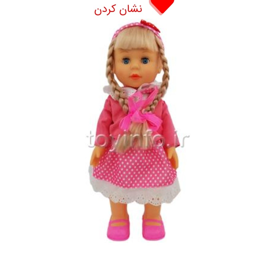 عروسک دخترانه و زیبای خانوم طلا با امکان حرف زدن و راه رفتن