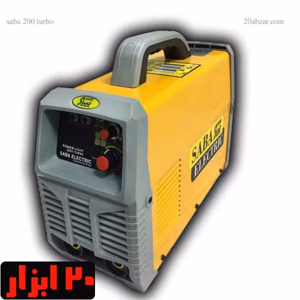 اینورتر جوشکاری 200 آمپر صبا الکتریک مدل 2001-TURBO