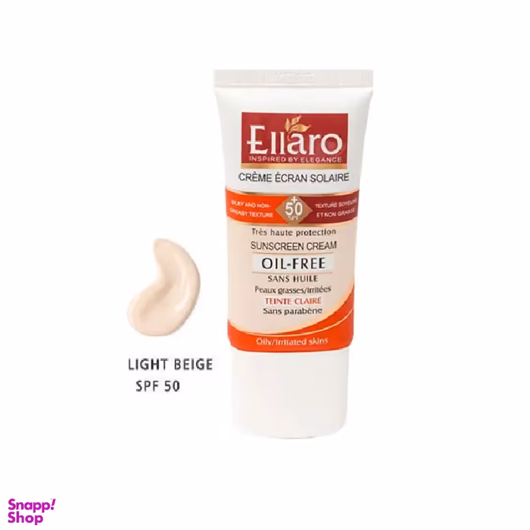 کرم ضد آفتاب الارو SPF50 مناسب انواع پوست رنگ بژ وشن حجم 50 میلی‌ لیتر
