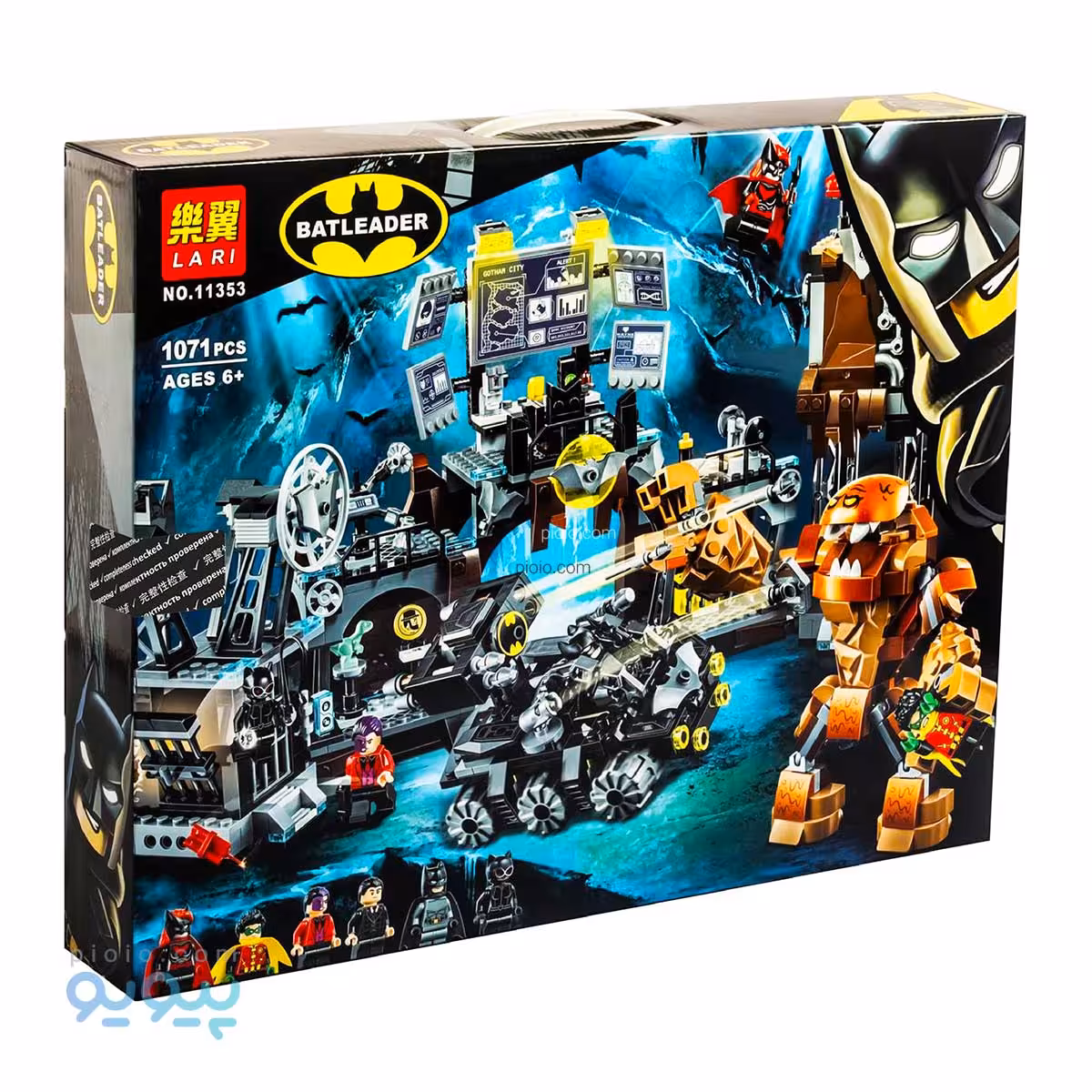 لگو ساختنی lari مدل 11353