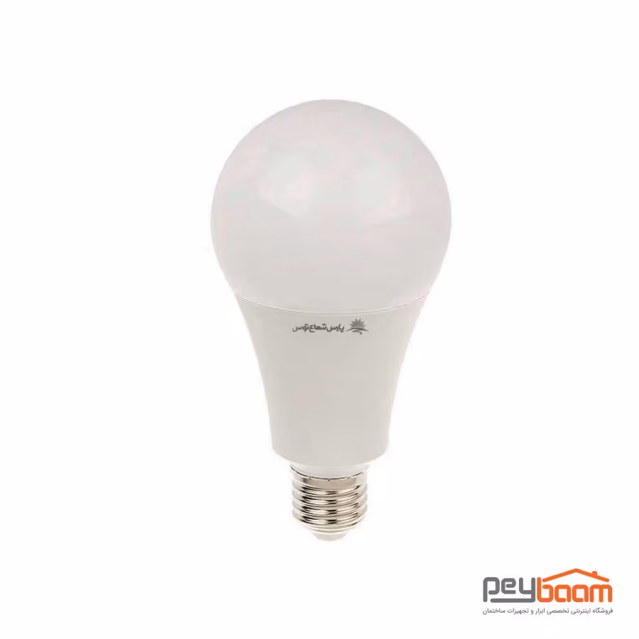 لامپ ال ای دی حبابی 20 وات پارس شعاع توس پایه E27