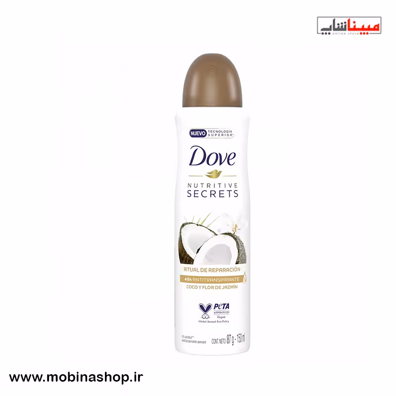 اسپری ضد تعریق نارگیل و گل یاس داو 150میل