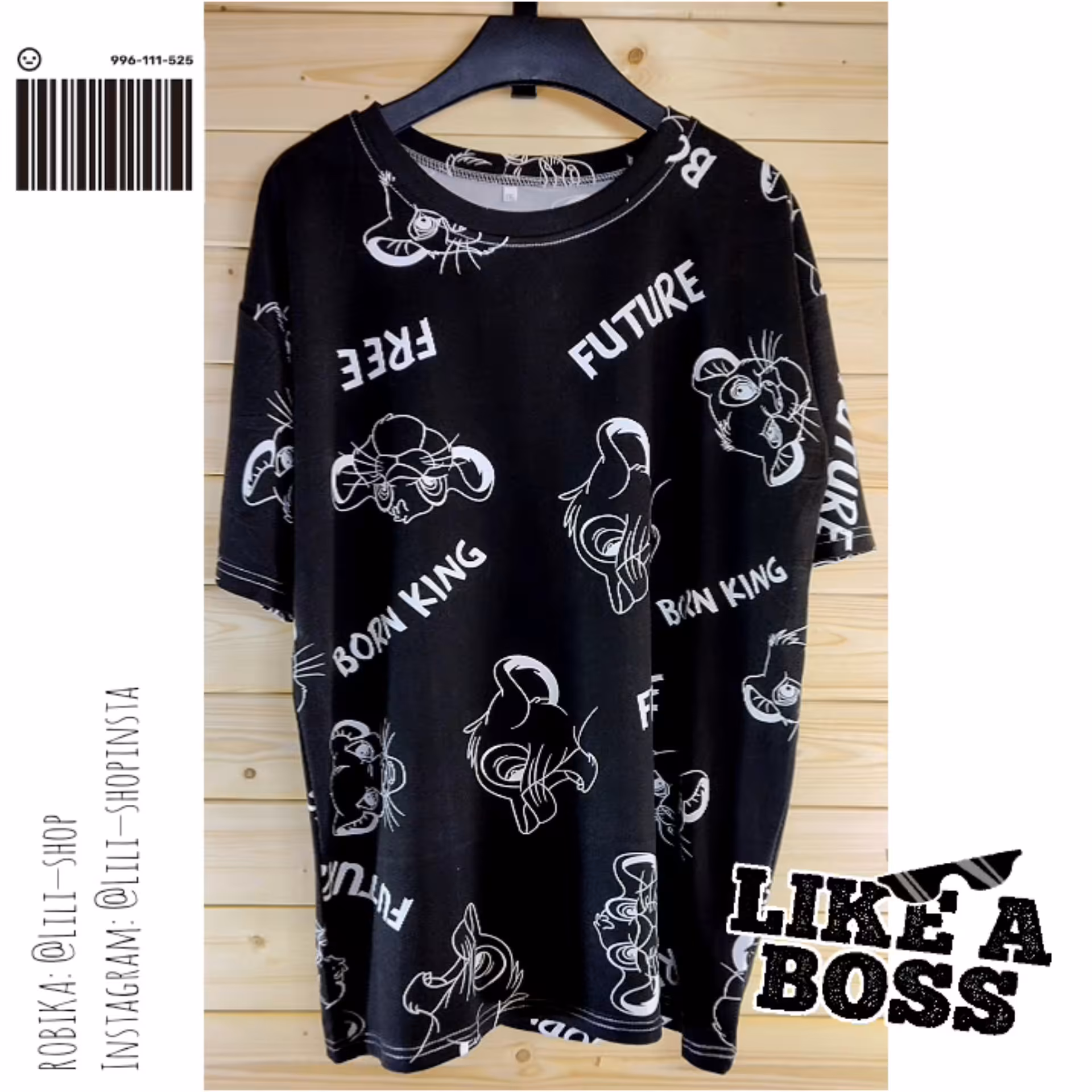 تیشرت نخی شیرشاه