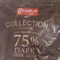 شکلات سایرو تلخ 75 درصد  