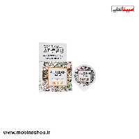 بالم پاک کننده آرایش هیمیش (مینی)