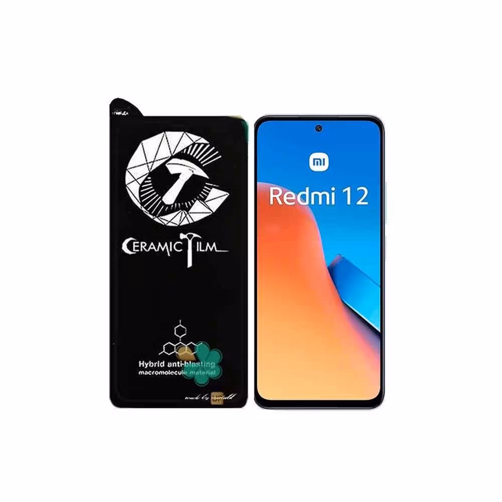 گلس گوشی سرامیکی Mietubl مناسب شیائومی Redmi 12