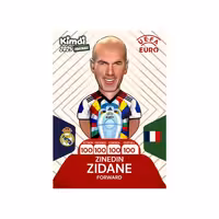 اسباب بازی شانسی کیمدی مدل پرمیوم یورو زیدان کد euro 100