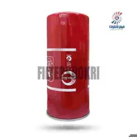 فیلتر روغن ثانویه سرکان کامیون FH و کشنده فاو