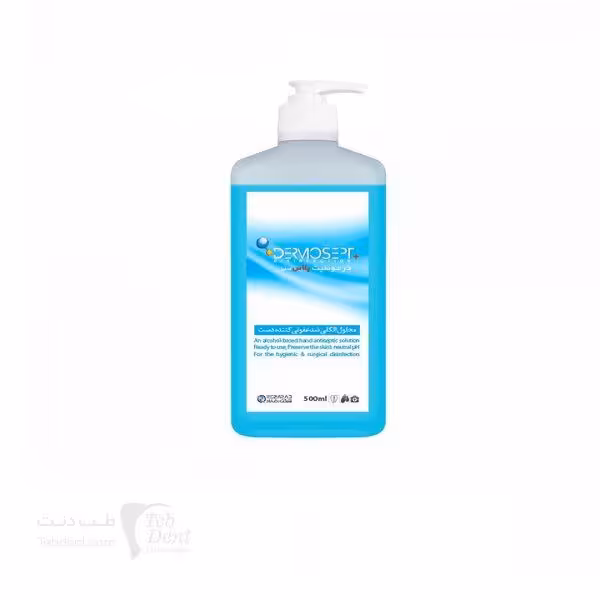 محلول الکلی ضدعفونی کننده دست درموسپت مدل Dermosept Plus