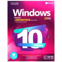 سیستم عامل Windows 10 Enterprise 22H2   DriverPack Solution 1DVD9 نشر نوین پندار