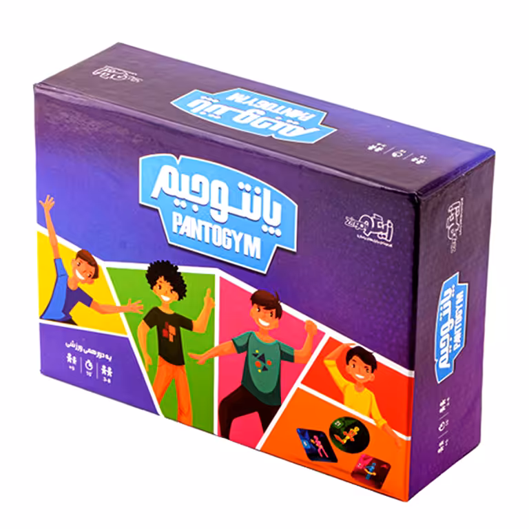 بازی پانتوجیم (Pantogym)