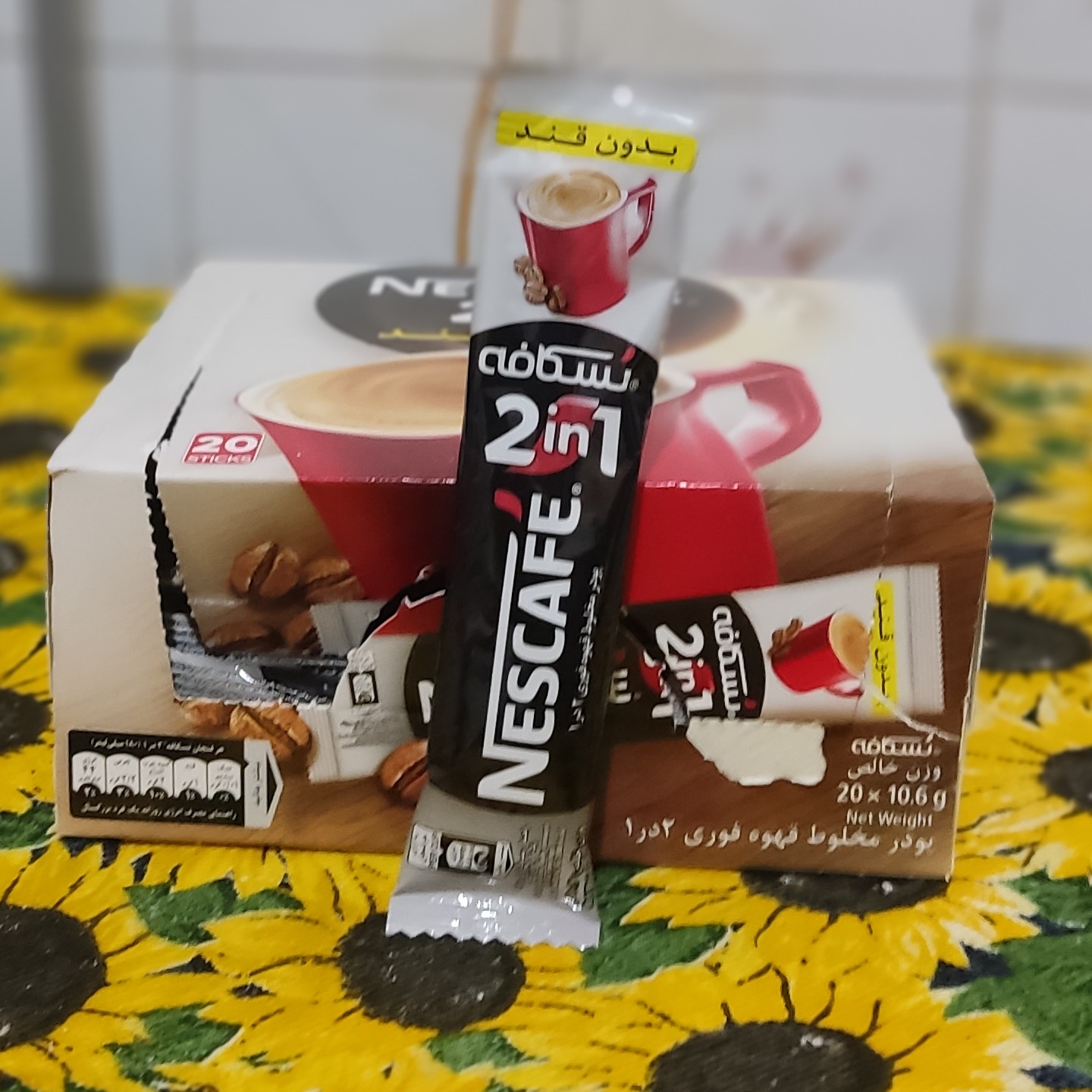 نسکافه بدون قند