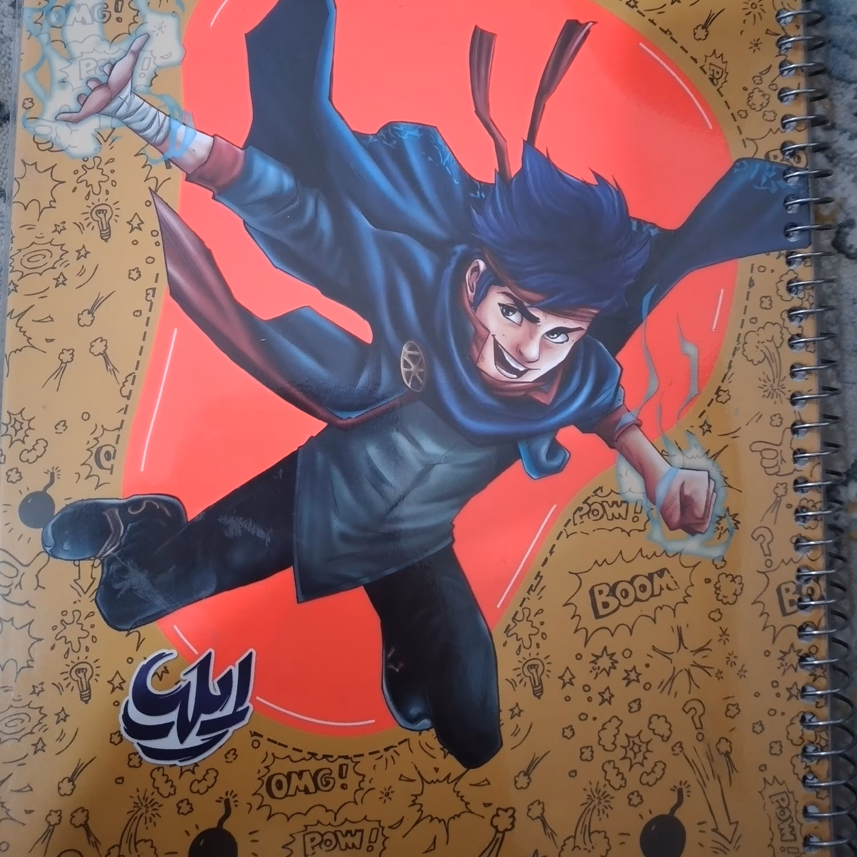 دفتر مشق 100 برگ سیمی مجلد  ایلیا . کمیکا