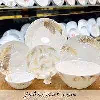 سرویس غذاخوری پارس اپال طرح پیکاک کد 921