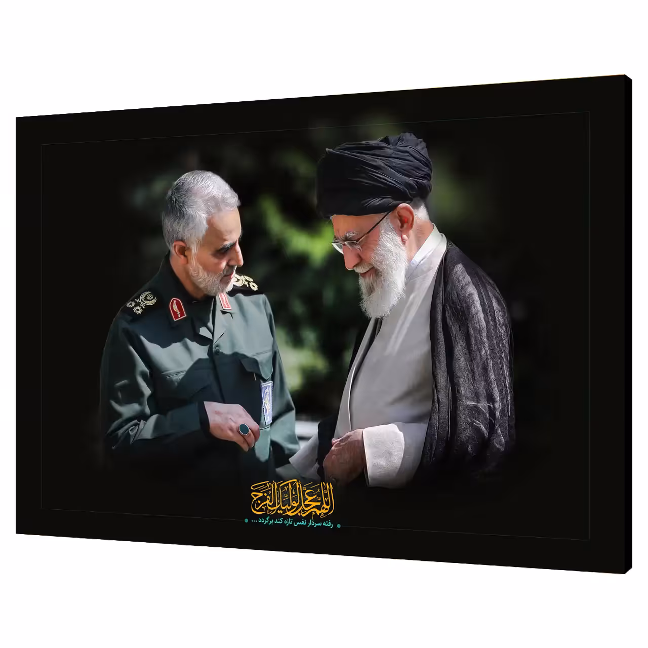 تابلو شاسی رهبری و  شهید سردار سلیمانی مدل 2ZG7