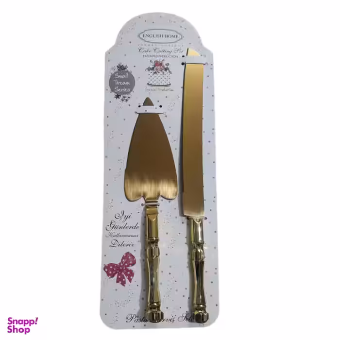 کارد و کفگیر کیک انگلیش هوم مدل M147