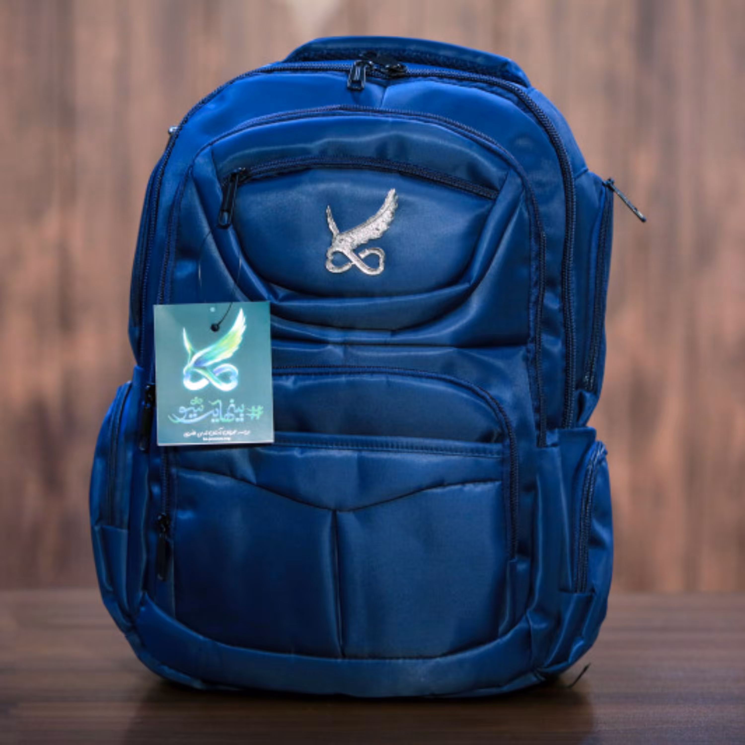 کوله پشتی بی نهایت 