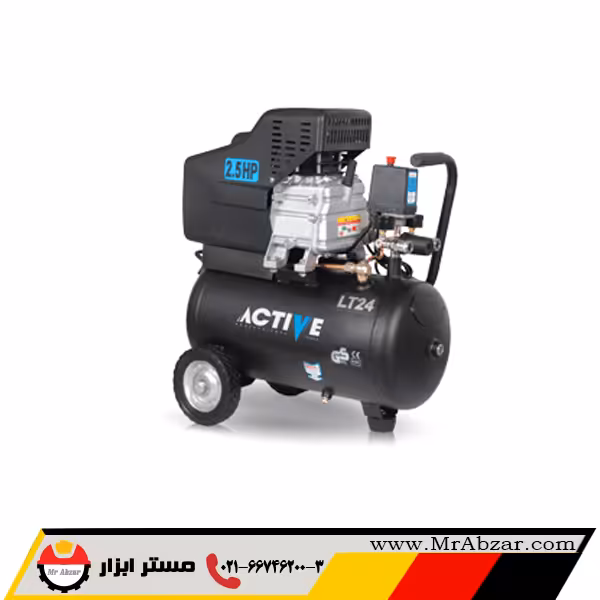 کمپرسور باد 24 لیتری اکتیو AC-1024