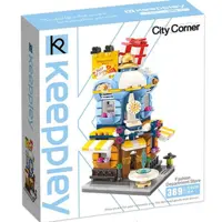 ساختنی کیومن مدل City Corner کد 0105