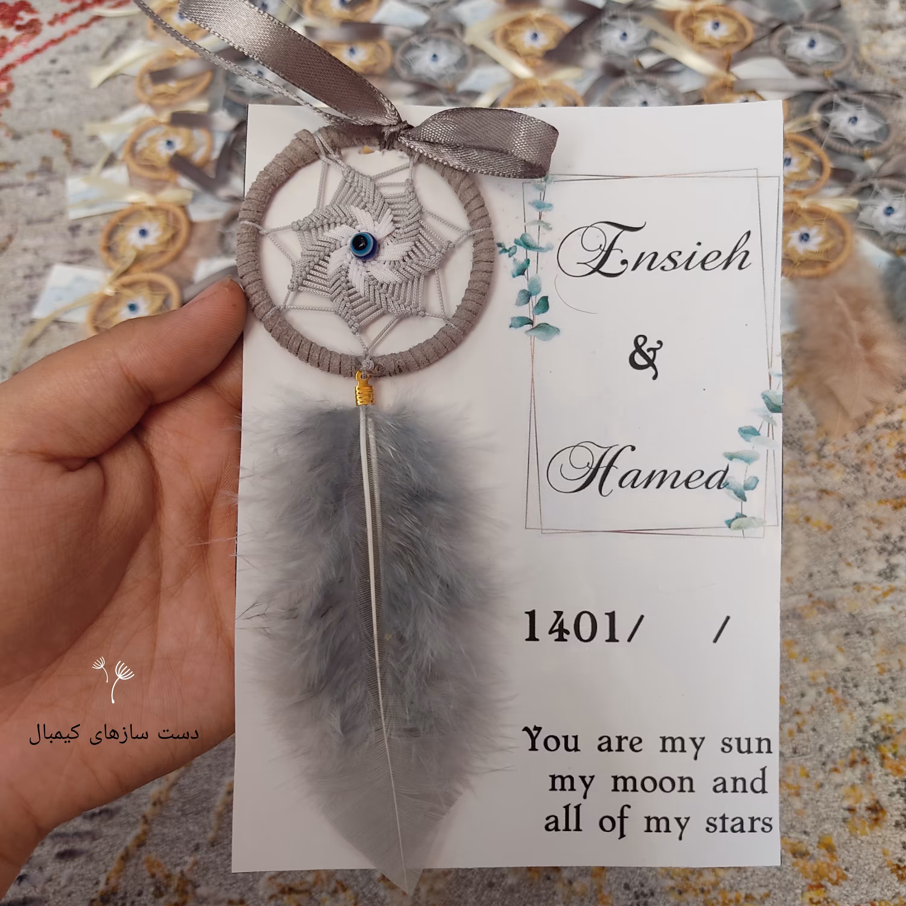 گیفت کارت عروسی ، تولد، عقد خاص دریمکچر قابل سفارش با رنگ مورد نظر شما