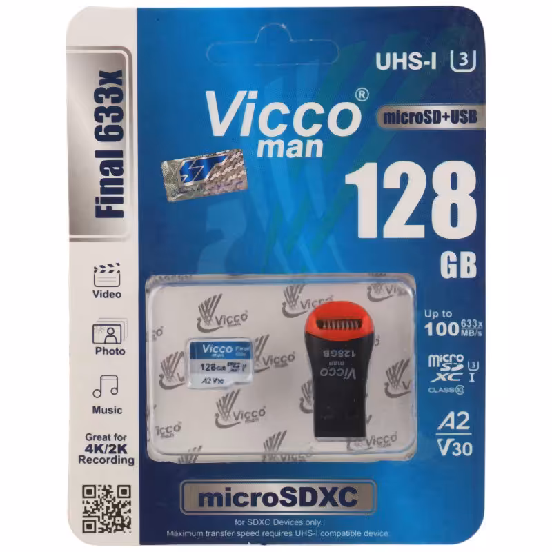 رم 128 گیگ ویکومن با گارانتی مادام العمر Vicco Man 128G