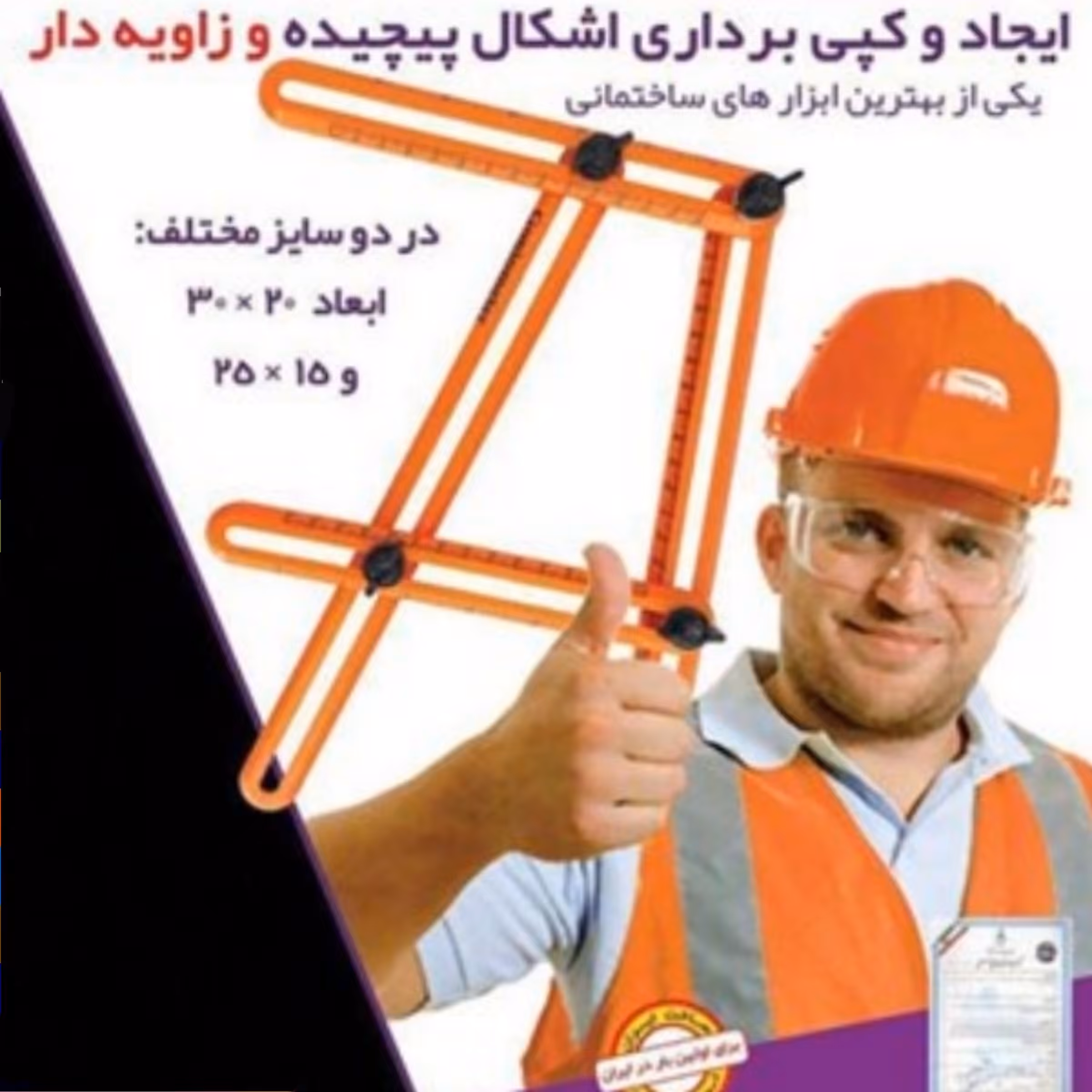 گونیو متر سایز 20 در 30 سانتی‌ متر‌‌‌‌‌‌‌‌‌‌‌‌‌‌‌‌‌‌‌‌‌‌‌‌‌‌‌‌‌‌‌‌‌‌‌‌‌‌‌‌‌‌‌‌‌‌‌‌‌‌‌‌‌‌ ‌:
فروشگاه اینترنتی اصفهان DC