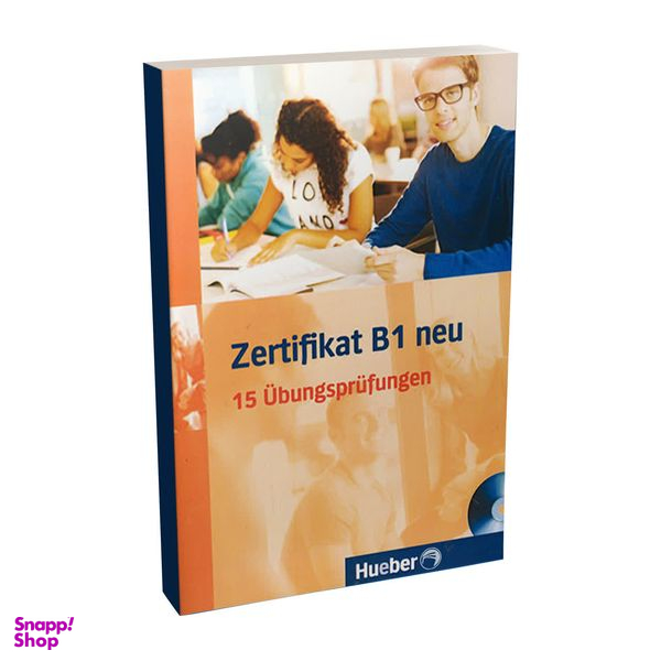 کتاب Zertifikat B1 neu اثر aliki balser انتشارات هوبر