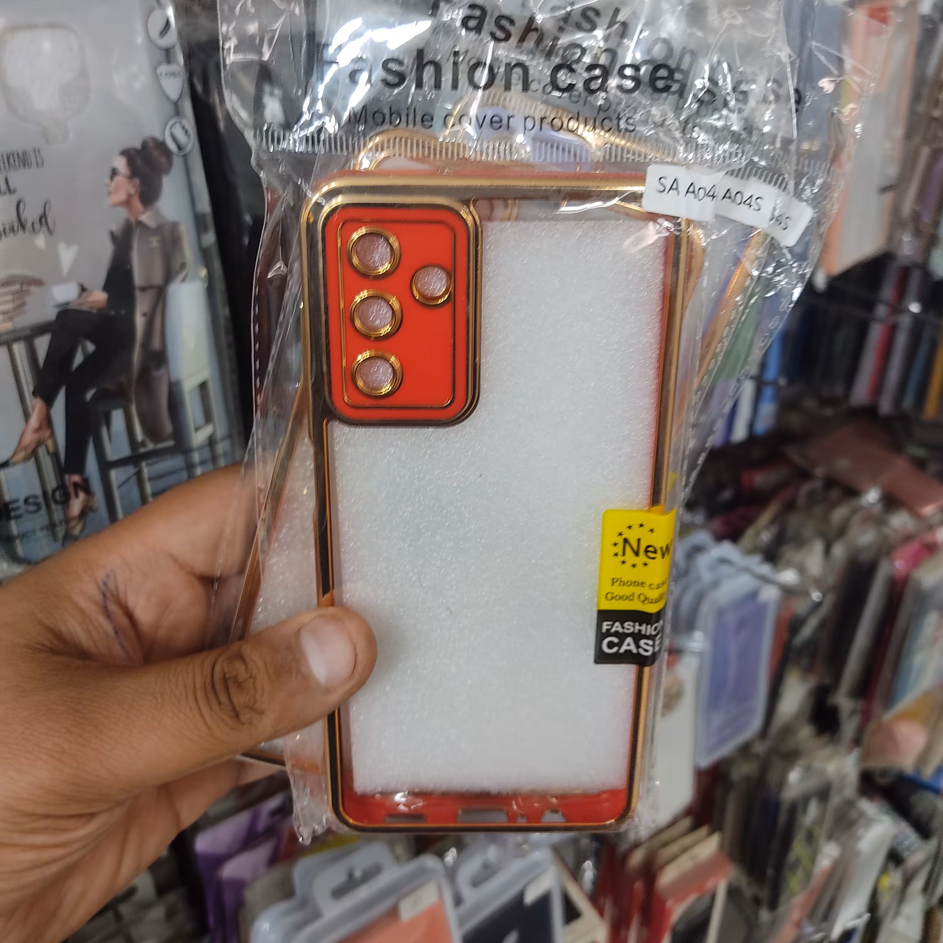 گارد دور طلایی A04S سه