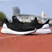 ادیداس اولتر بوست مشکی سفید adidas ultra boost black -white