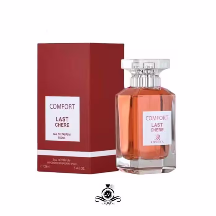عطر زنانه/مردانه کامفورت لاست چری شرکت روونا Rovena Comfort Last Chere