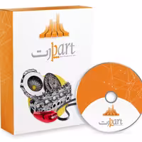 نرم افزار حسابداری پارت (ویژه فروشندگان لوازم یدکی - ابزار آلات)