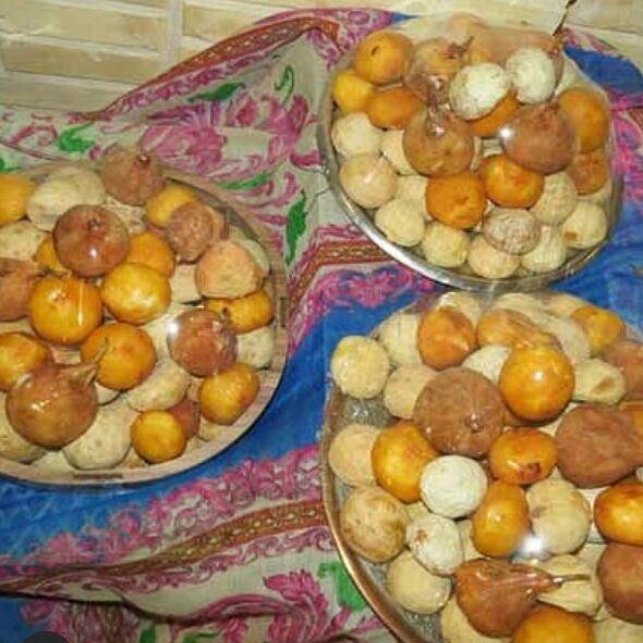 جوزغند نراق