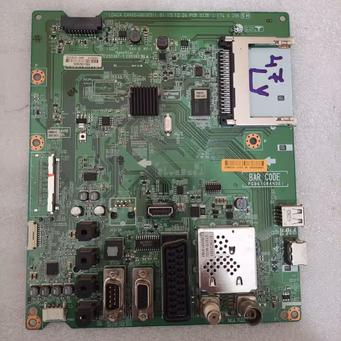 برم مین الجی مدل 47ly340c