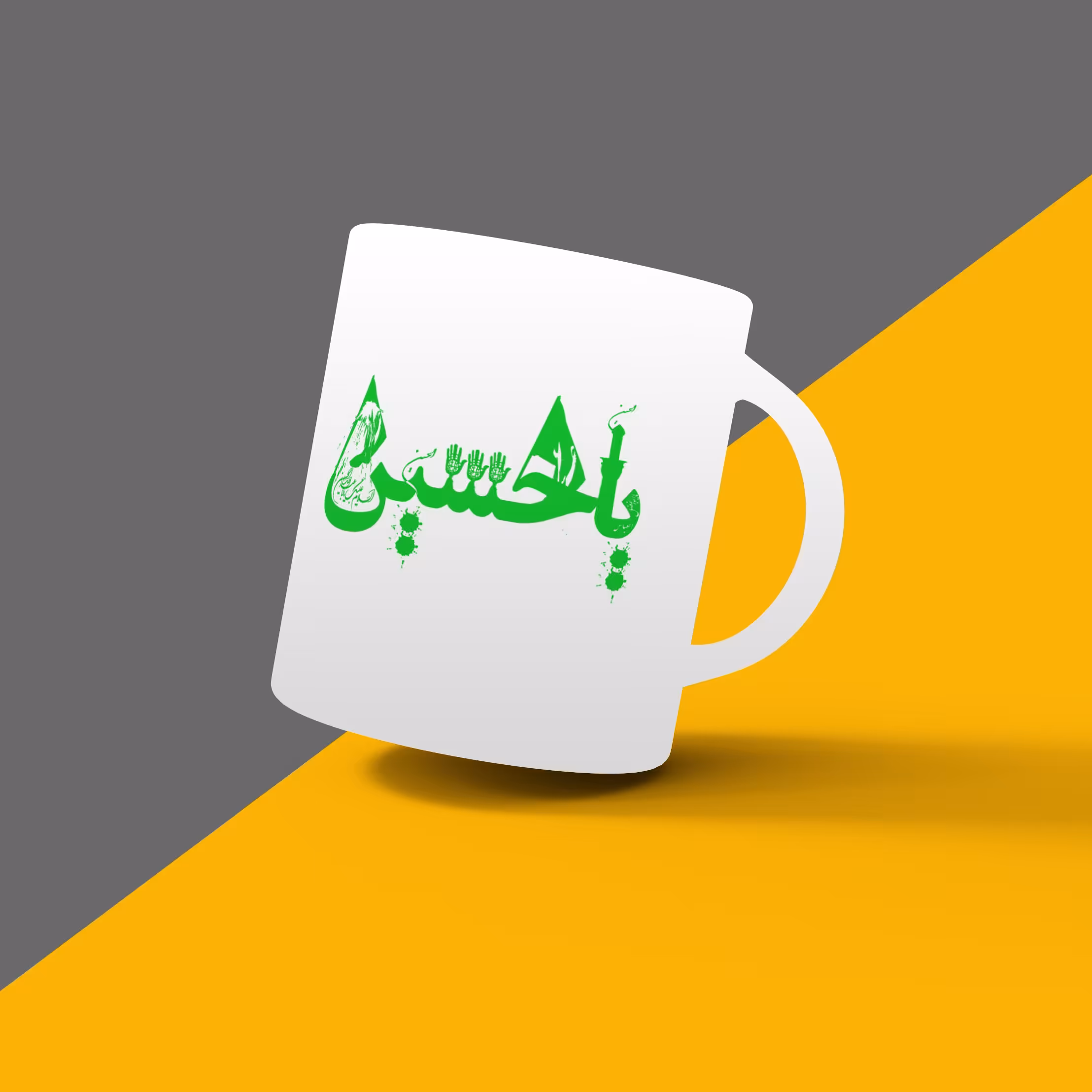 ماگ طرح یاحسین کد307