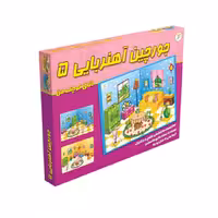 بازی فکری جورچین آهنربایی 5 (اتاق کوچک من)

