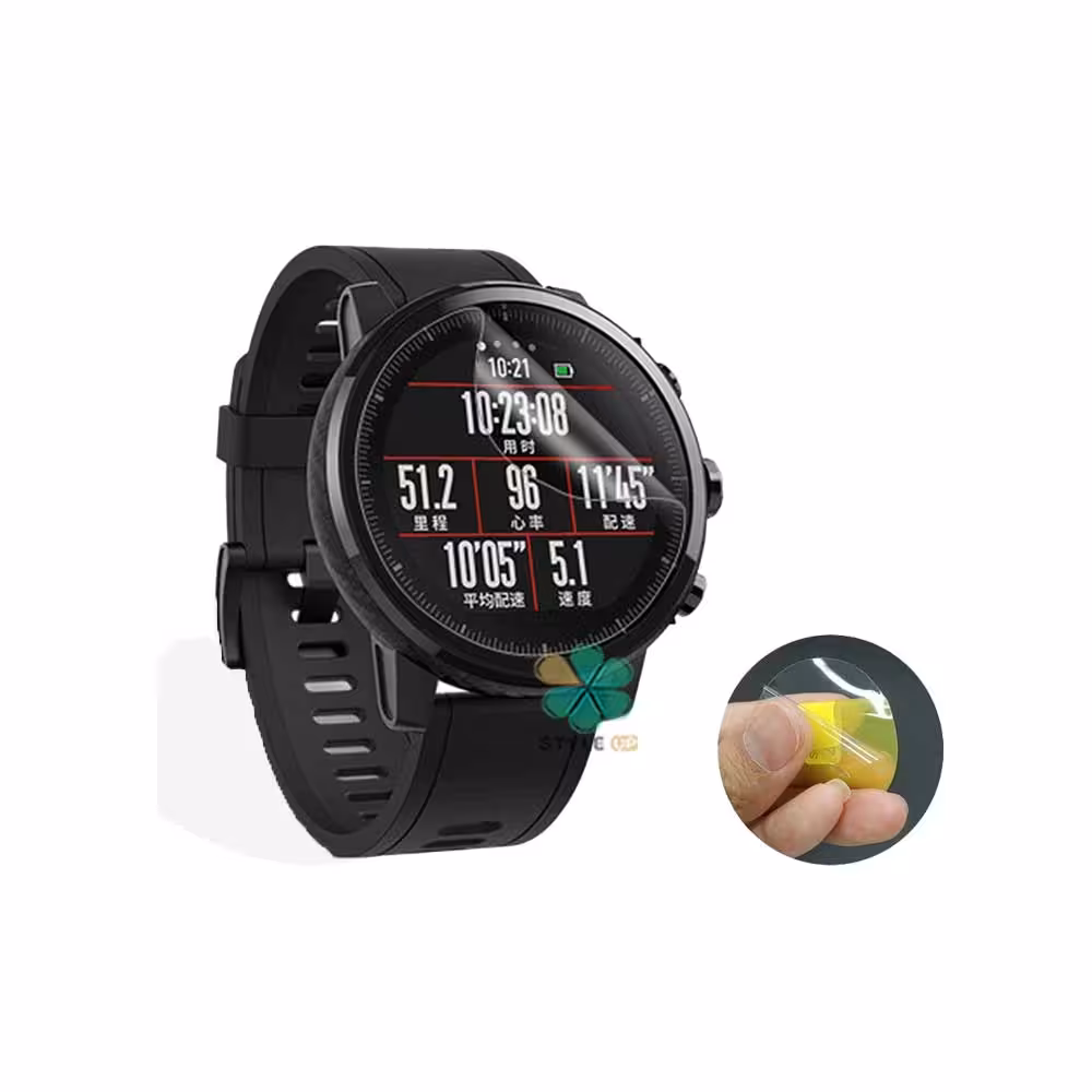 محافظ صفحه نانو ساعت شیائومی Xiaomi Amazfit Stratos