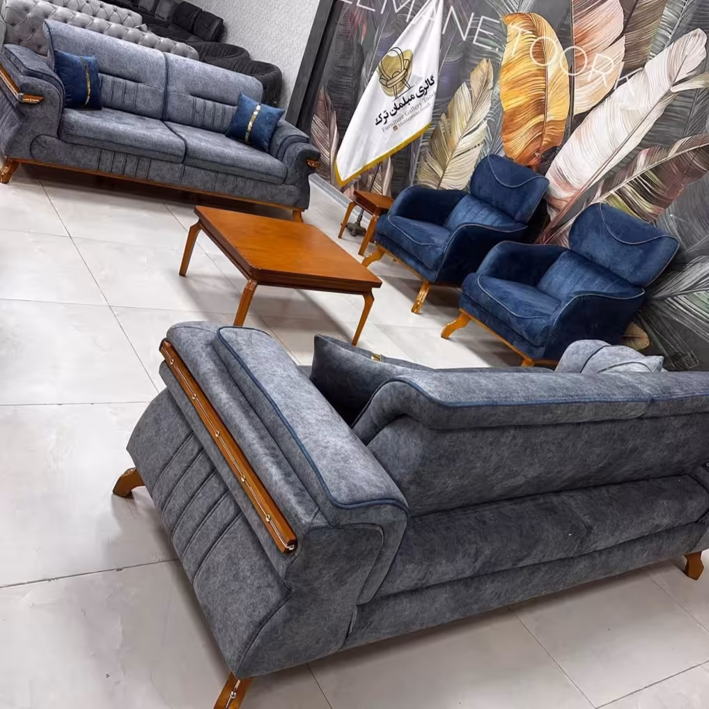 مبل راحتی 2050