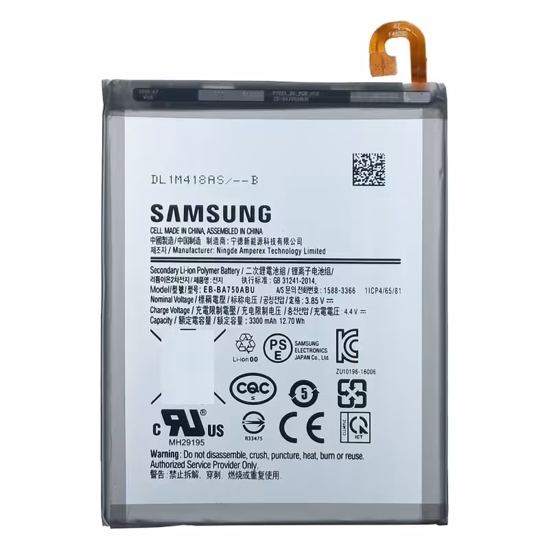 باتری موبایل سامسونگ Galaxy A7 2018 قیمت پخش و عمده