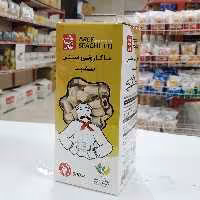 ماکارونی سفید لوله ای عارف 500 گرمی(فاقد گلوتن صنعتی)