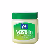 وازلین بهداشتی ویتامینه معطر جی 120 میلی لیتر