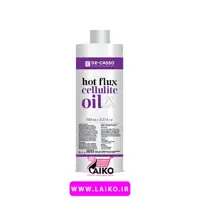 روغن هات فلاکس ضد سلولیت دکاسو De-casso