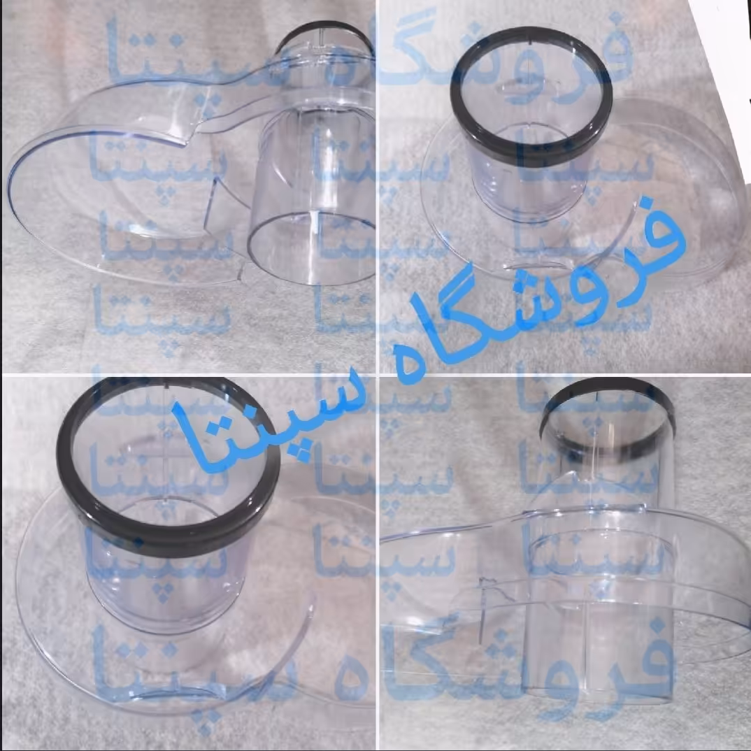 درب ابمیوه گیری مک (اصل) مطابق تصویر (درب ابمیوه گیری MAC مک استایلر) 