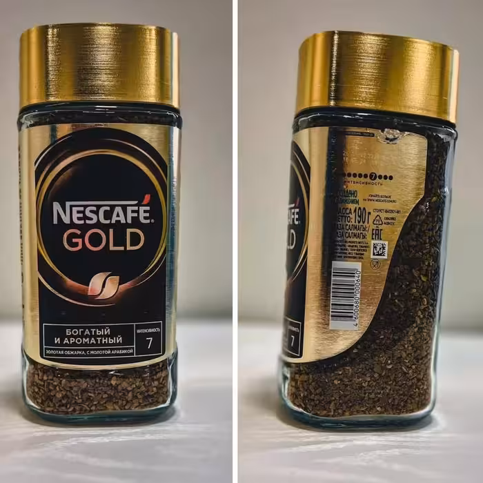 قهوه گلد  فوری 200 گرم ساخت کشور روسیه