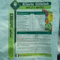 کود پتاسیم بالا در بسته های 40 گرمی (پس کرایه)