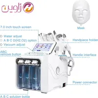 دستگاه هیدرافیشیال 7 کاره هایکو مدل نیوفیس موتور سنگین

