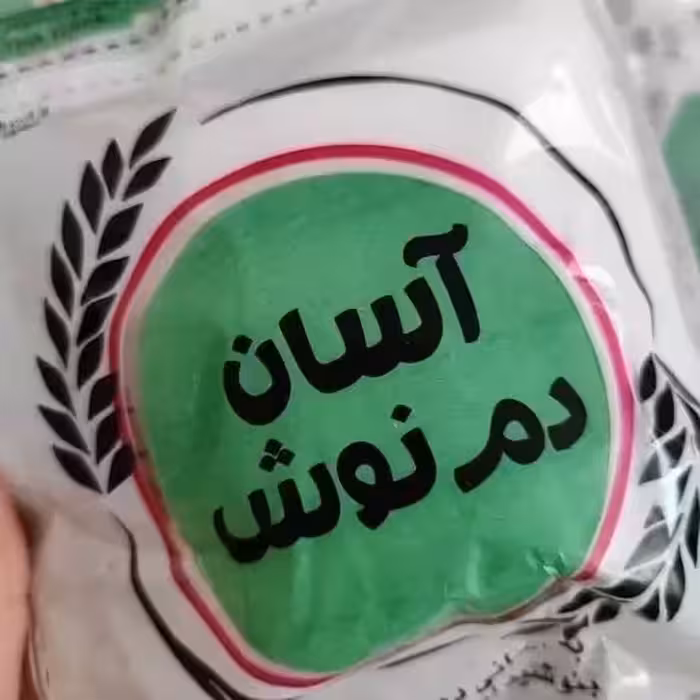 کیسه چای آسان دم نوش | amazonchi