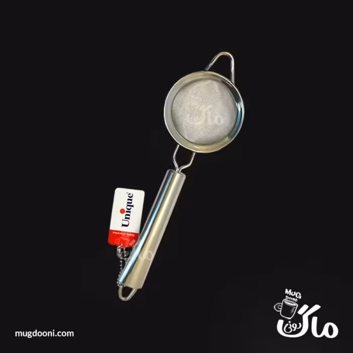 صافی چای استیل دسته دار یونیک Unique UN-1126 اصل