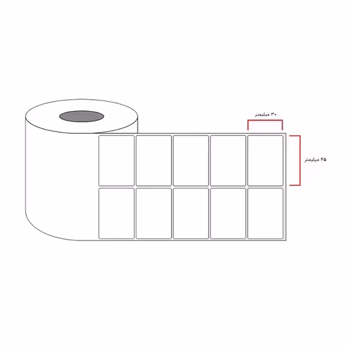 لیبل PVC دو ردیفه سایز 30x45 میلی متر