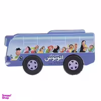 کتاب به من میگن اتوبوس اثر محسن فولاد شکن نشر جاییرو