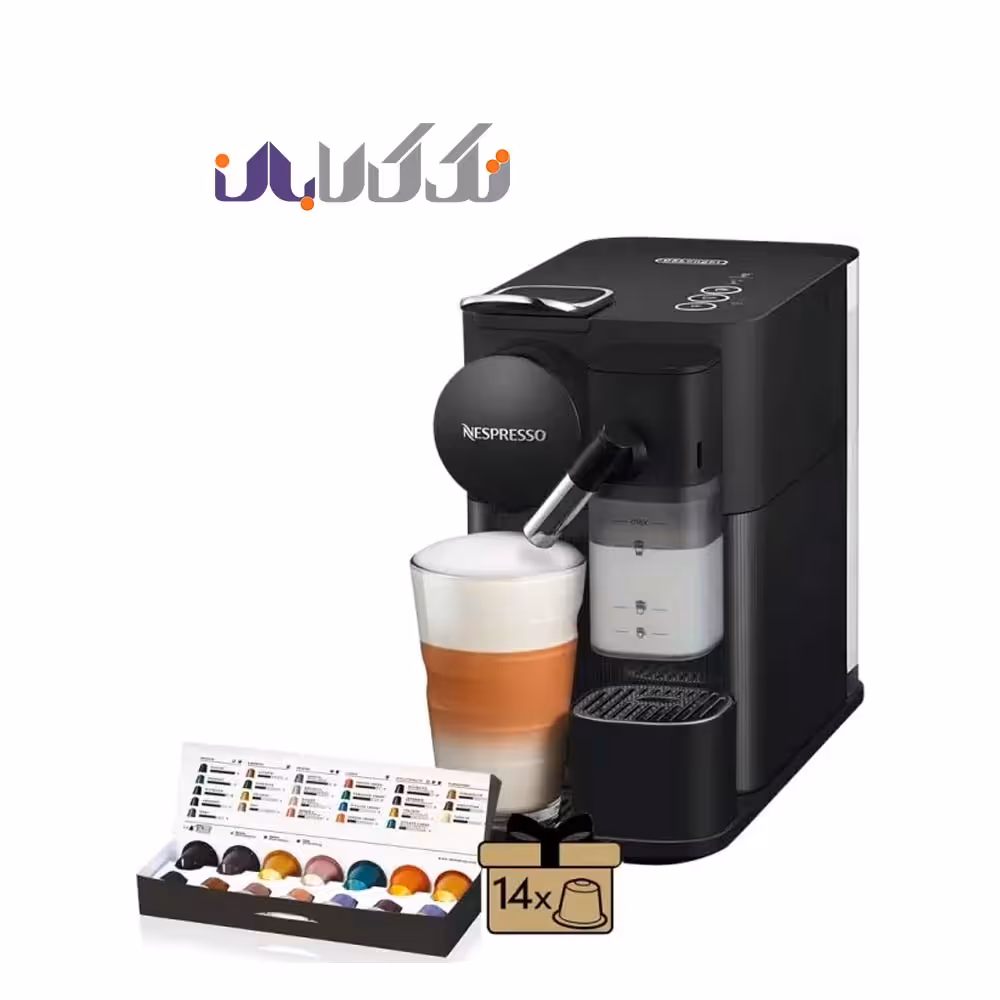 نسپرسو مدل لاتیسیما وان جدید EN510